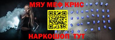 гашишное масло Апрелевка