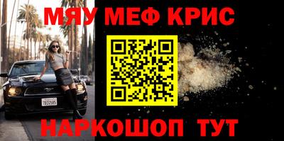 гашик Аргун