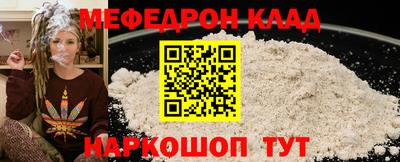 гашик Аргун