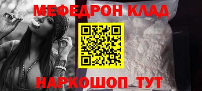 гашик Аргун
