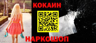 гашик Аргун