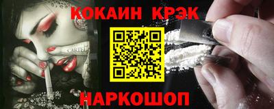 гашик Аргун