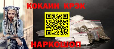 гашик Аргун