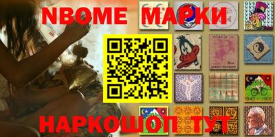 гашик Аргун