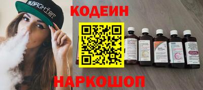 гашик Аргун