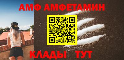 наркотики Апшеронск