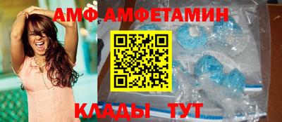 гашик Аргун