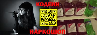 гашишное масло Апрелевка