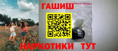 кокаин VHQ Донской