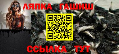 экстази Донецк