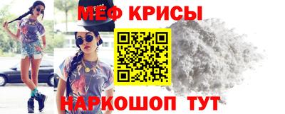 наркотики Апшеронск