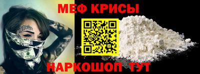 гашишное масло Апрелевка