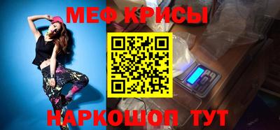 гашик Аргун