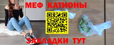 гашишное масло Апрелевка